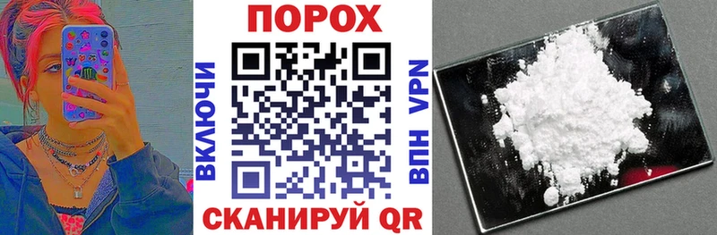 Амфетамин Premium  Купить  Воскресенск 