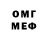 МЕТАДОН VHQ DaNcHiC 96