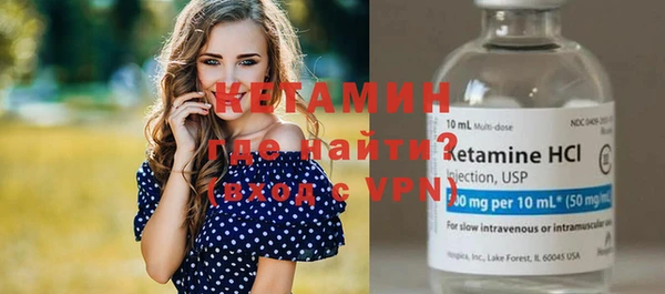 ПСИЛОЦИБИНОВЫЕ ГРИБЫ Белоозёрский