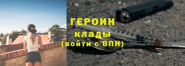 крисы Белокуриха