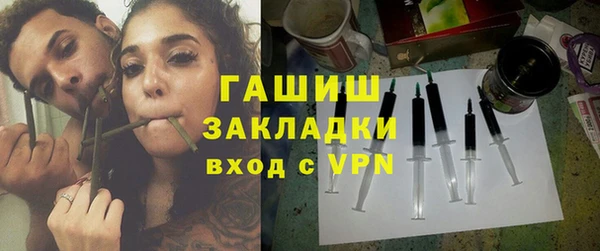 крисы Белокуриха