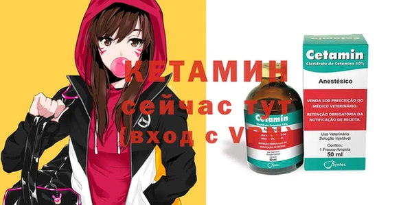 крисы Белокуриха