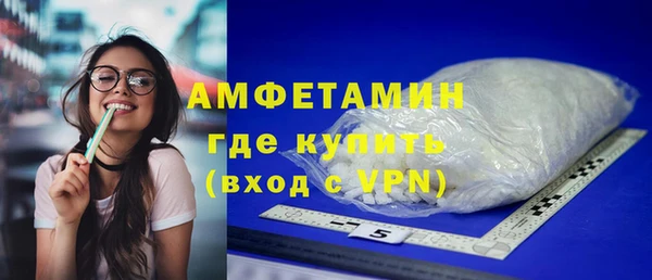 прущий лед Беломорск
