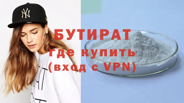 ПСИЛОЦИБИНОВЫЕ ГРИБЫ Белоозёрский