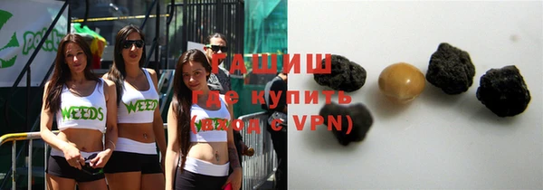 прущий лед Беломорск