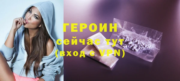 крисы Белокуриха