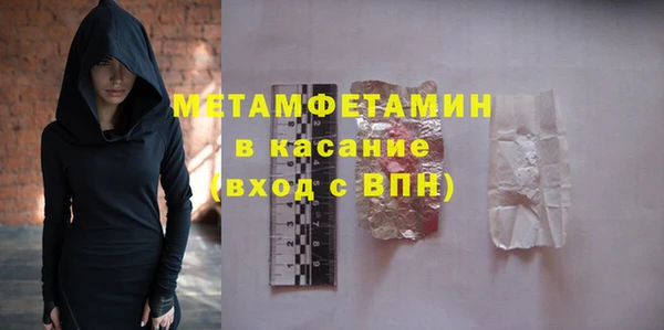 ПСИЛОЦИБИНОВЫЕ ГРИБЫ Белоозёрский