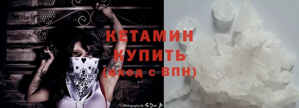 ПСИЛОЦИБИНОВЫЕ ГРИБЫ Белоозёрский