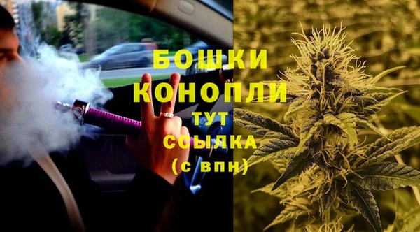 прущий лед Беломорск