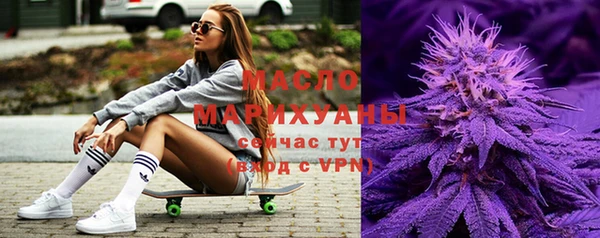 крисы Белокуриха