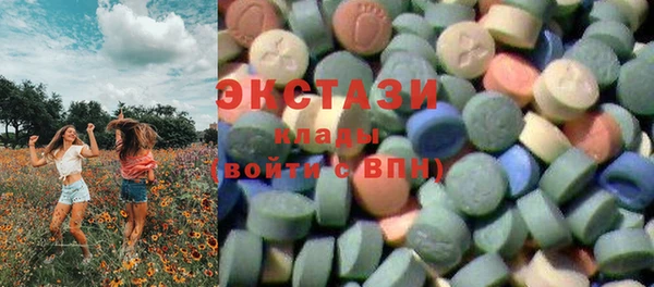 крисы Белокуриха