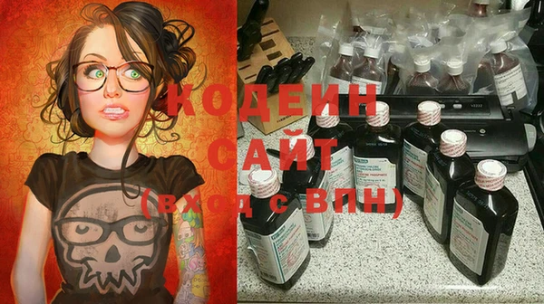 крисы Белокуриха