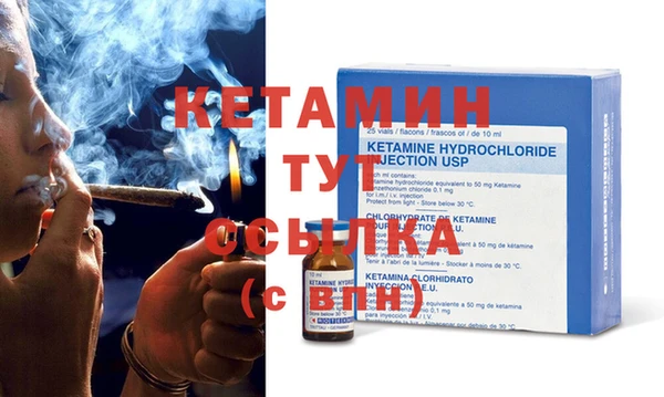 крисы Белокуриха