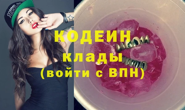 прущий лед Беломорск