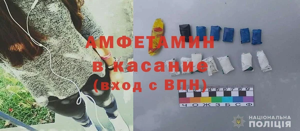 ПСИЛОЦИБИНОВЫЕ ГРИБЫ Белоозёрский