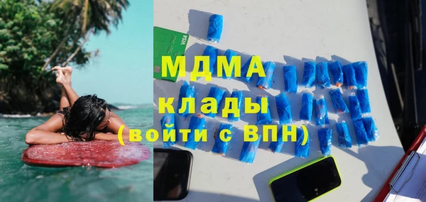 прущий лед Беломорск