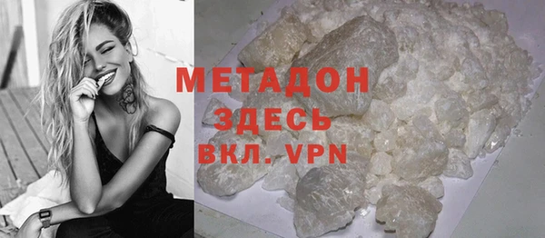 прущий лед Беломорск