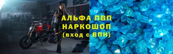 прущий лед Беломорск